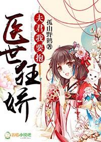来陪我玩游戏吧日语