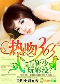 有没有陪我玩游戏