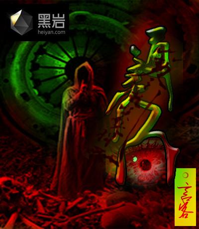 陪孩子玩游戏