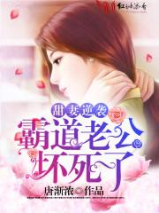 来自星星的事