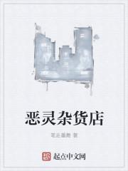 来自星星的你主题曲