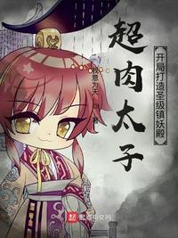 千风神殿怎么打开地下门