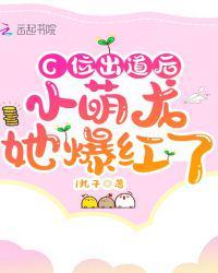 千风神殿三个铁门怎么开