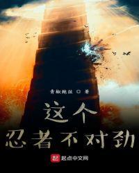 千风神殿三个元素柱子没宝箱