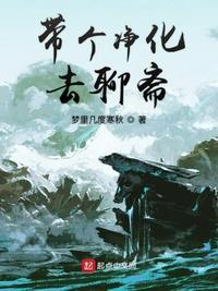 千风神殿解密