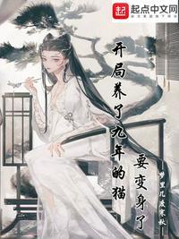 千风神殿遗迹守卫怎么打