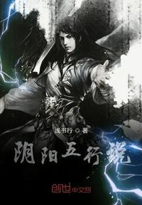 千风神殿怎么打开地下门里面有什么