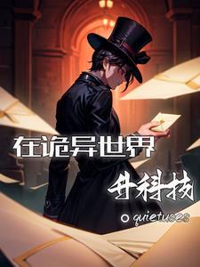 不欲临什么意思