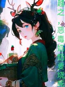 怨憎会苦