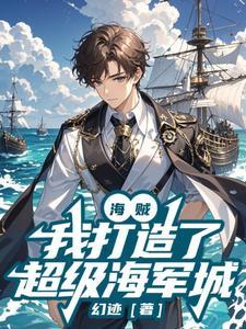 求不得苦