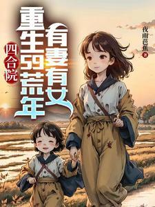 五蕴炽盛苦