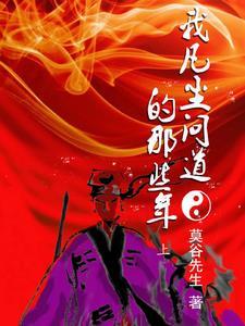 怨憎会苦是什么意思