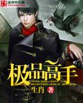 疯子与艺术家就是一步之