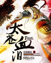 为什么艺术家都是疯子