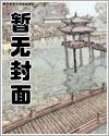 任务达成口号